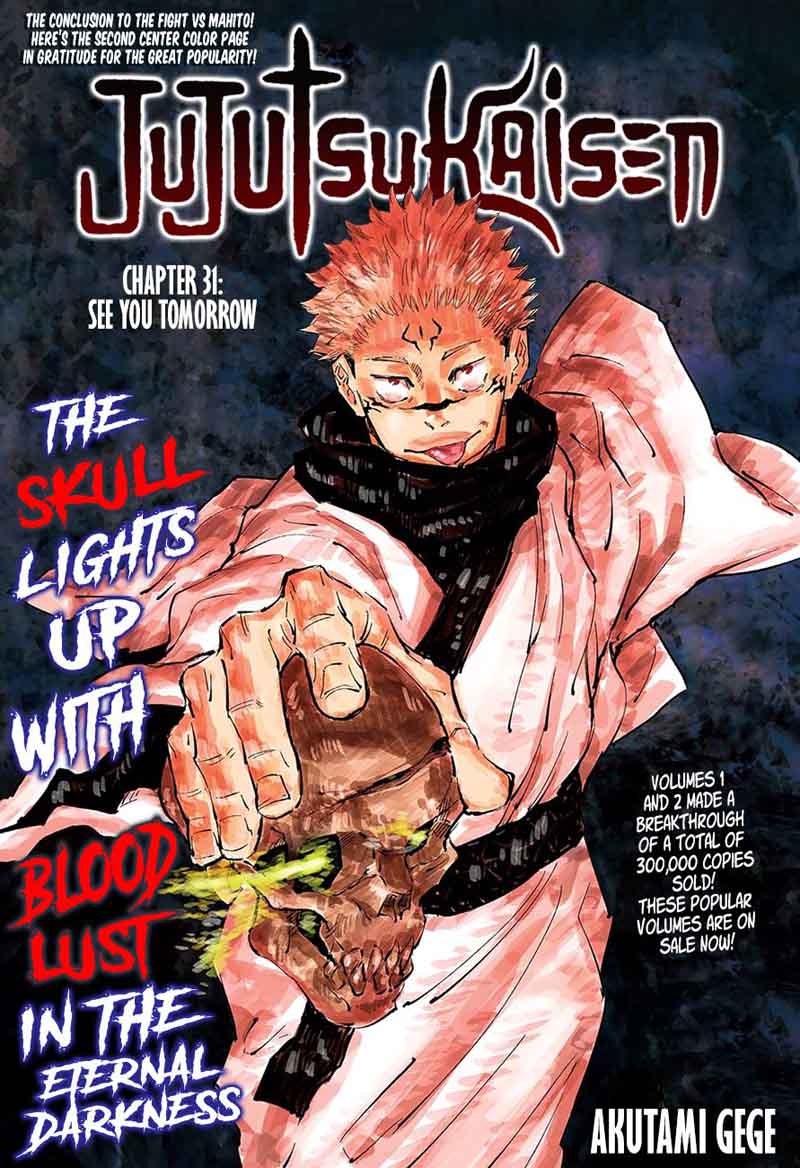 Jujutsu Kaisen Chapter 31 image 01